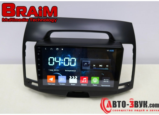 BRAIM рамка Hyundai Elantra / 2006-2012/ 9дюйм