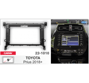 CARAV рамка для Toyota Prius /2010-2011/ 9