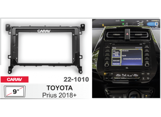 CARAV рамка для Toyota Prius /2010-2011/ 9