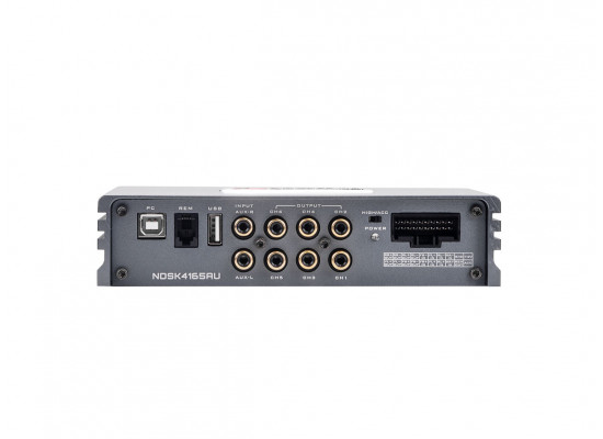 Nakamichi NDSK4165AU
