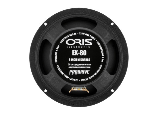 ORIS EX-80