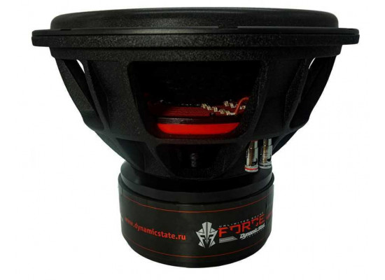 Dynamic State SW42D2