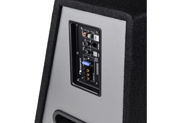 Nakamichi NBX30A
