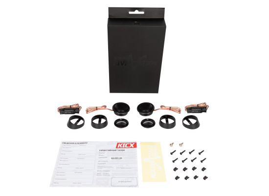 Kicx SC-37