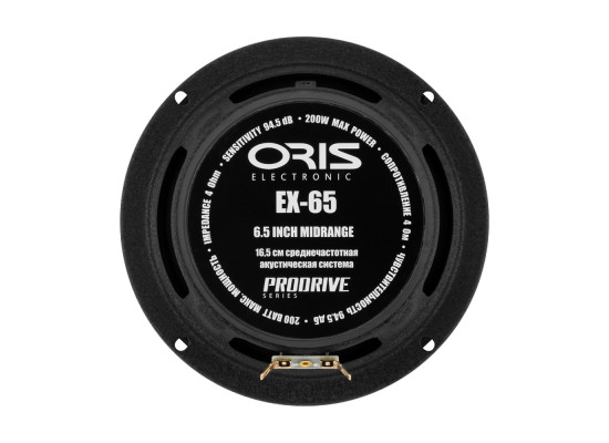 ORIS EX-65 ORIS EX-65