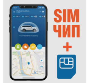 StarLine E96 V2 BT GSM GPS
