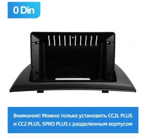 Teyes рамка BMW X3 / 2003-2010 / 9 дюйм