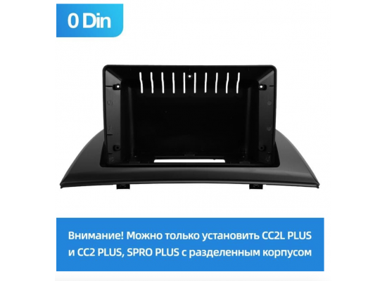 Teyes рамка BMW X3 / 2003-2010 / 9 дюйм Teyes рамка BMW X3 / 2003-2010 / 9 дюйм